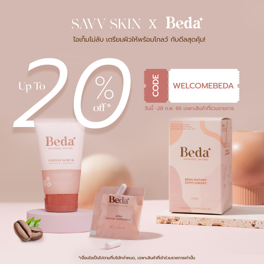 Welcome Beda x SAVV SKIN Promotion